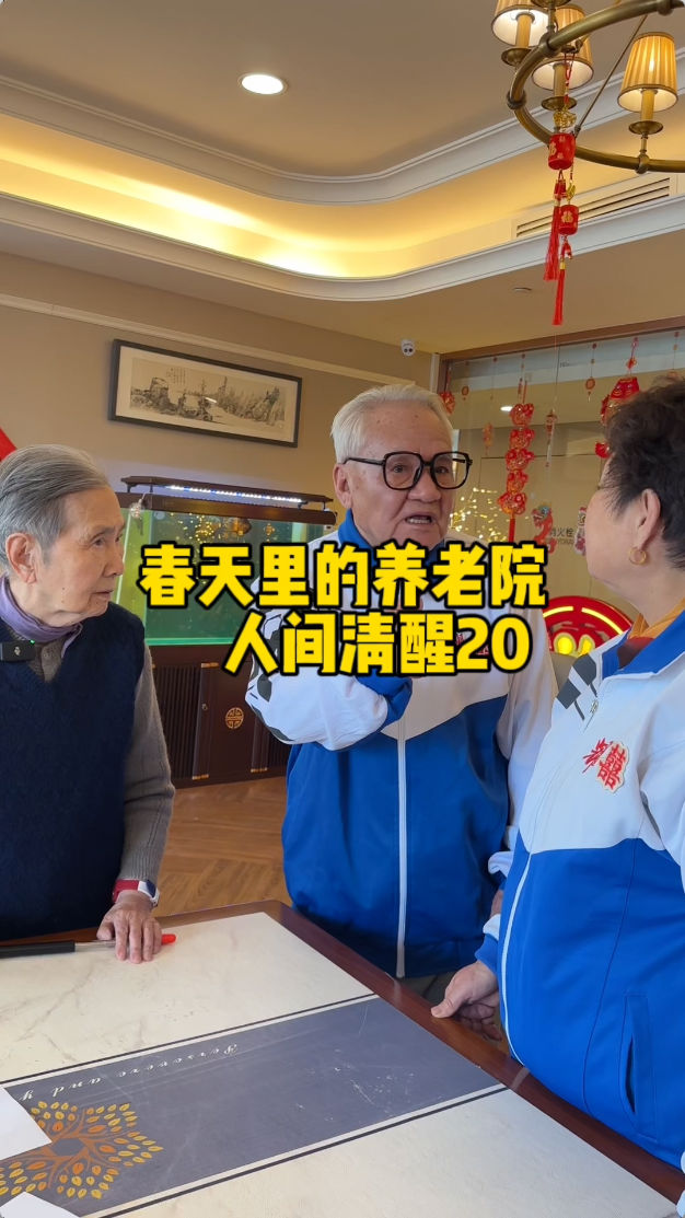 忍一时真的能风平浪静吗（人间清醒20）