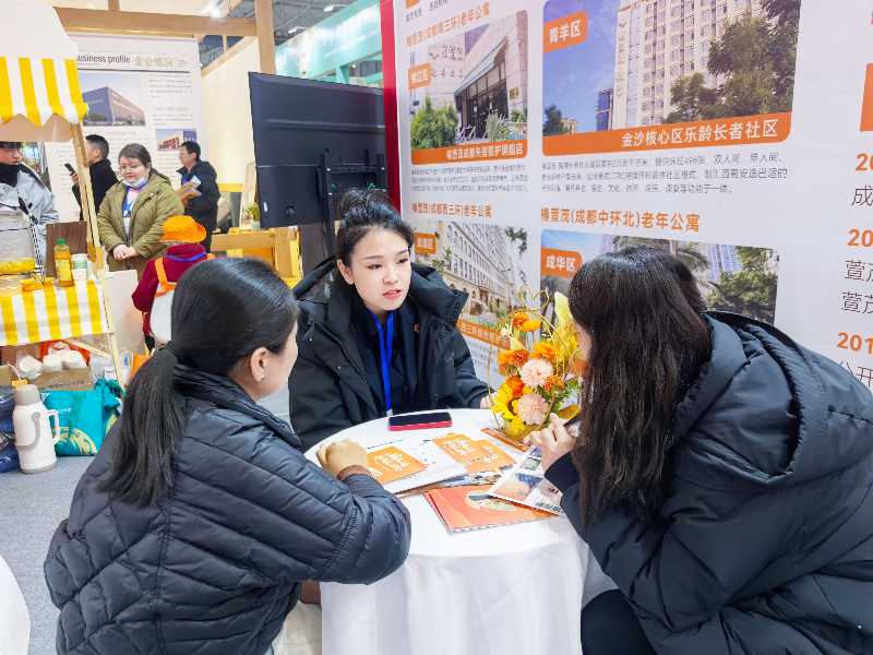 椿萱茂资讯 | 椿萱茂以专业与温度诠释健康养老新未来