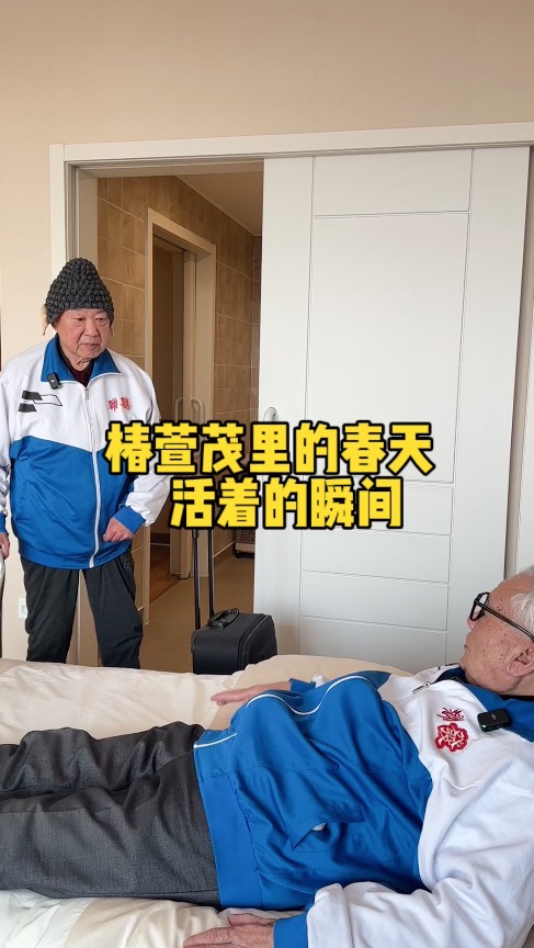 人这一生 到底什么是属于你自己的呢（活着的瞬间）
