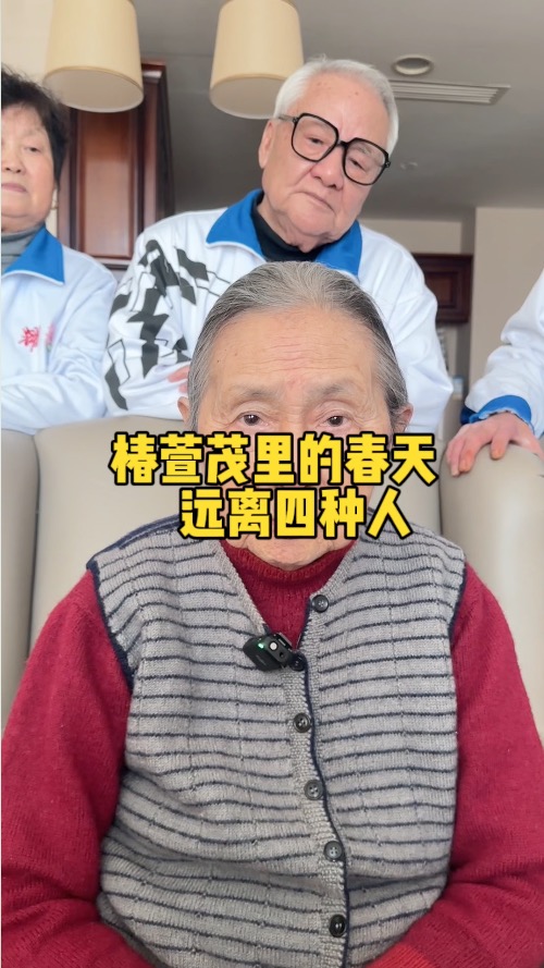 不要惯坏了不领情的人 也别喂饱了不懂感恩的人（远离第四种人）