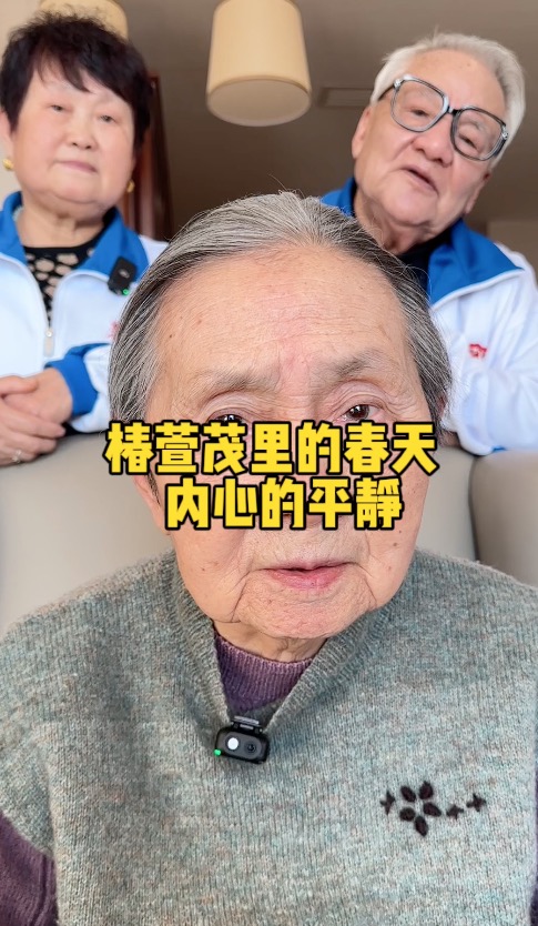 宝宝 如果照顾自己的情绪意味着他人的短暂失望 那就让他们失望去吧（内心的平静）