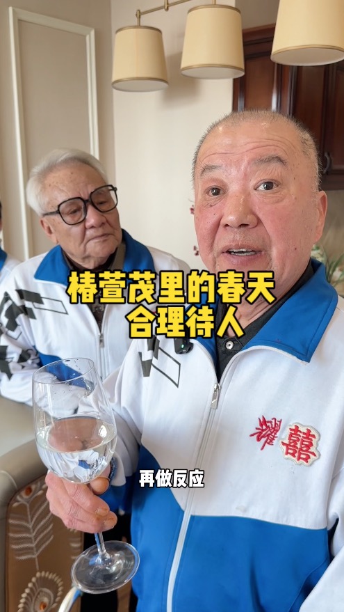 宝宝 这几句话父母和学校一定没教过你（合理待人）