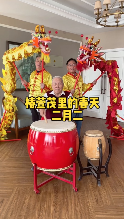 二月二龙抬头 这几件事你一定要知道（二月二）
