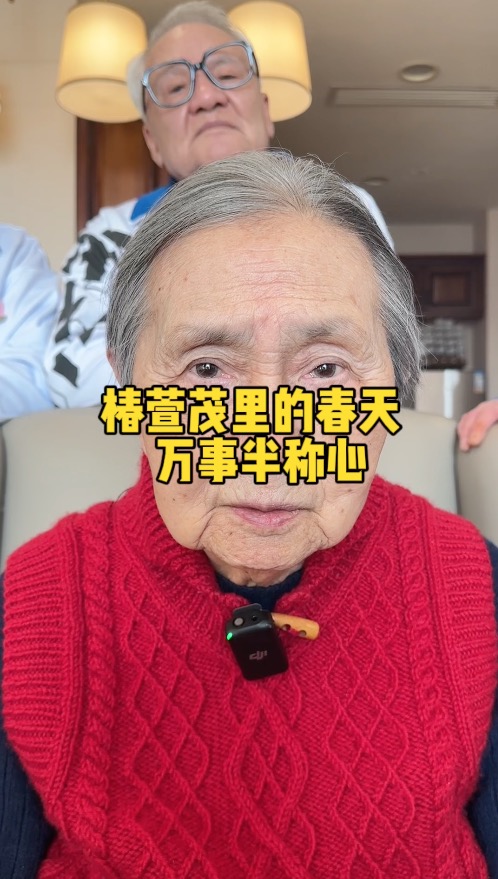 有时候追求小一点看似消极 实则有大智慧（万事半称心）