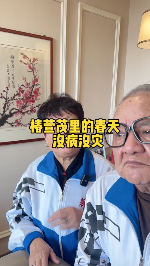 宝宝 没病没灾就该知足 吃饱穿暖就是幸福（没病没灾）