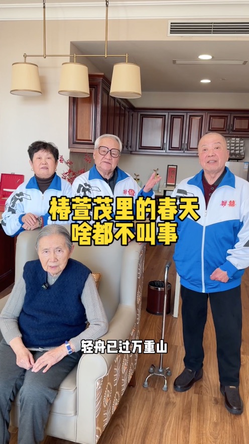 宝宝 其实啥都不叫事儿（啥都不叫事儿）