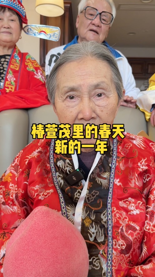 宝宝们 新的一年希望大家都好好滴（新的一年）