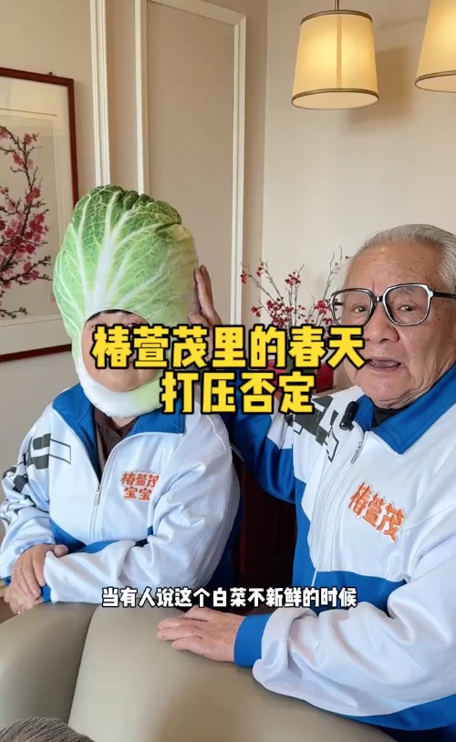 宝宝 打压与否定并不是因为你不好（打压否定）
