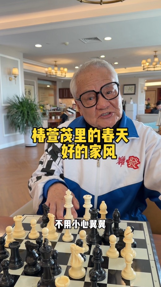 什么才是好的家风（好的家风）