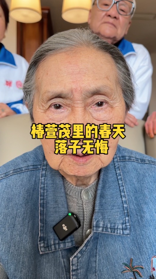 落子无悔 也是一种成长（落子无悔）