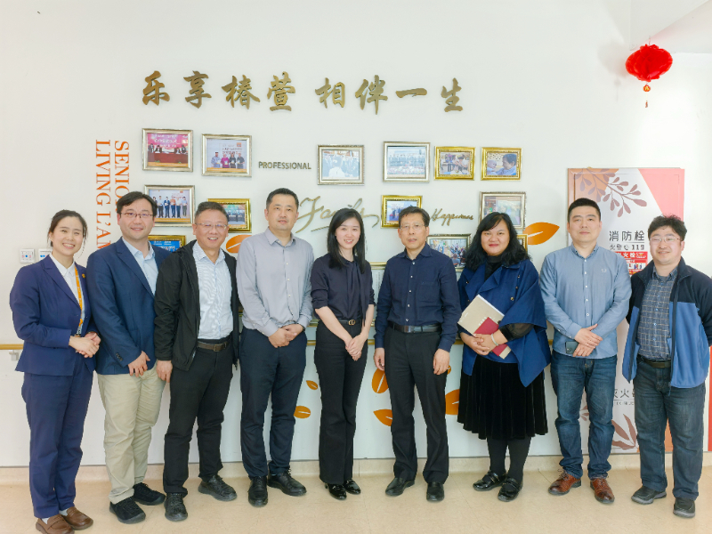 椿萱茂资讯 | 北京市老龄产业协会走进椿萱茂 共话养老新发展-养老院