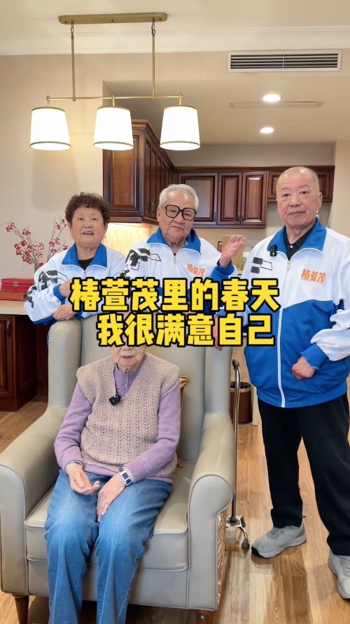 告诉自己 我很满意我自己