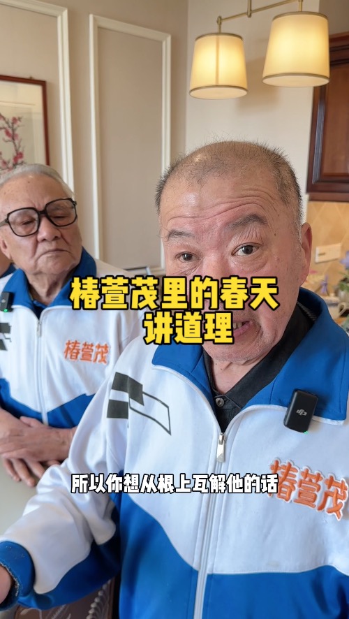宝宝 别试图去改变父母