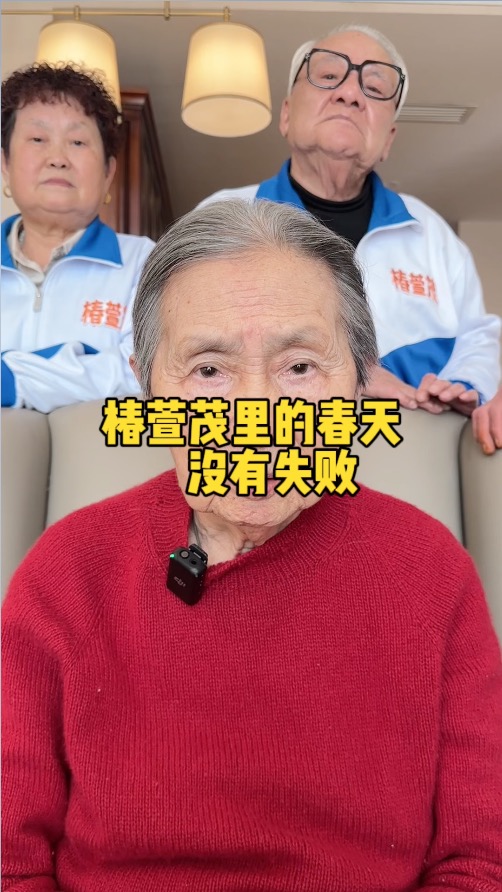 你的人生没有失败